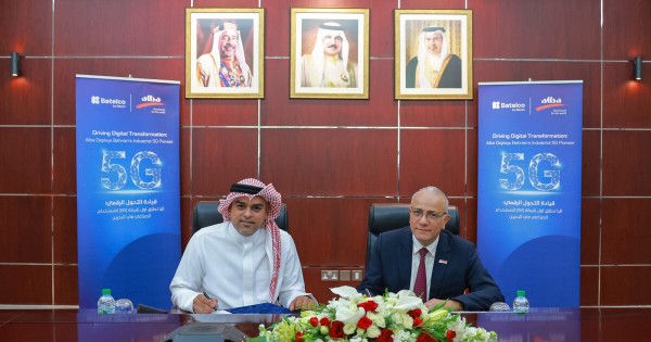 Batelco and Nokia Launch Bahrain’s First Private 5G Network at Alba